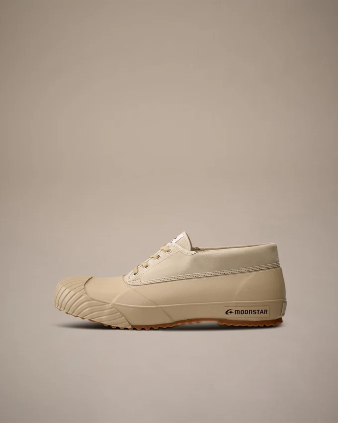 Moonstar C.P. Company Mais B-stänkskydd